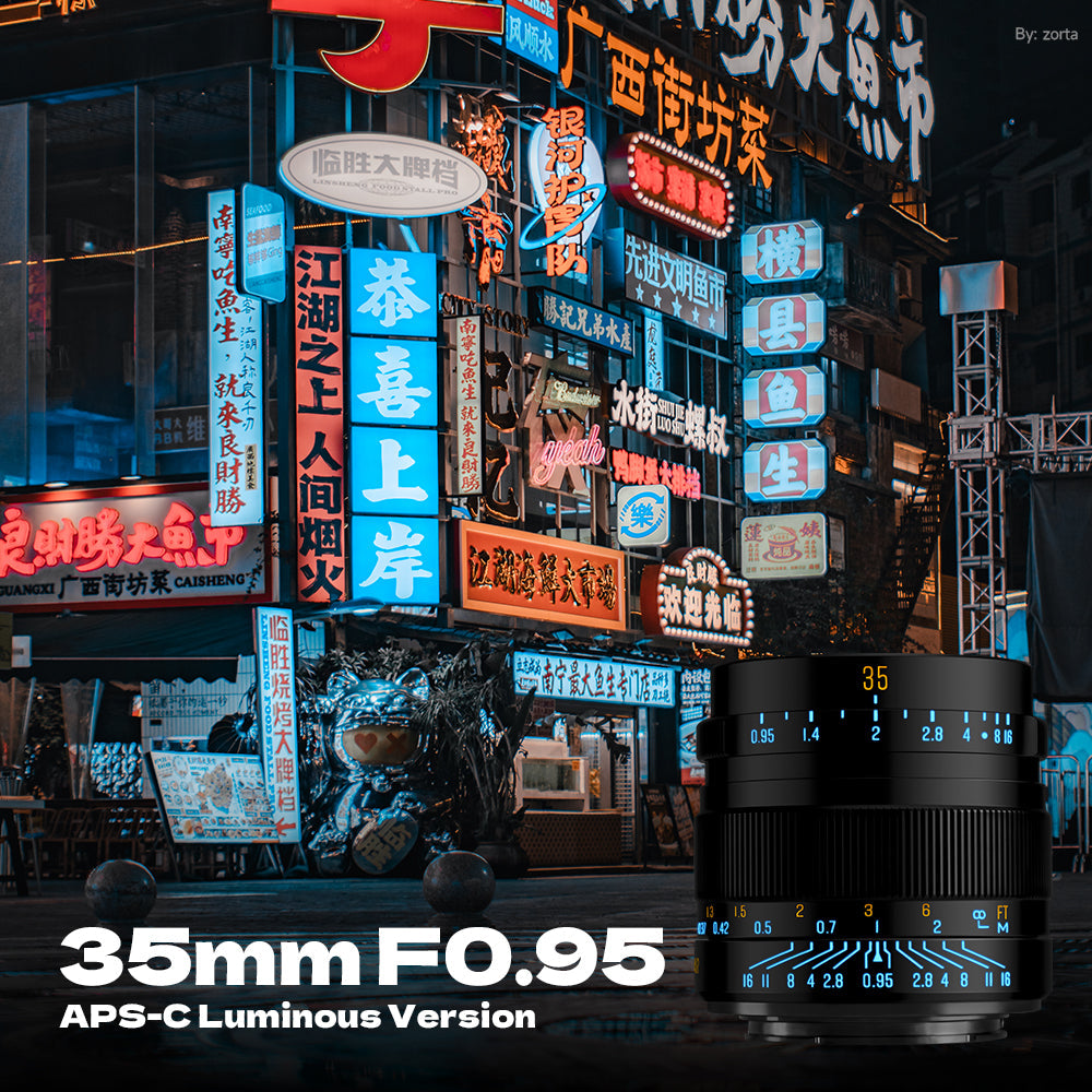 Brightin Star 35mm F0.95 APS-C Night God Portrait Star Manual Fixed Focus Lens Suitable For Fuji X/Canon M/RF/M43/Sony E/Nikon Z Mount