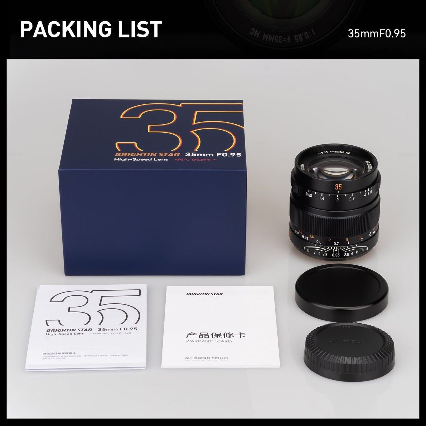 The Best Gift for Dad Brightin Star 35mm F0.95 Night God Portrait Star APS-C Manual Fixed Focus Lens Suitable For Fuji X/Canon M/RF/M43/Sony E/Nikon Z Mount