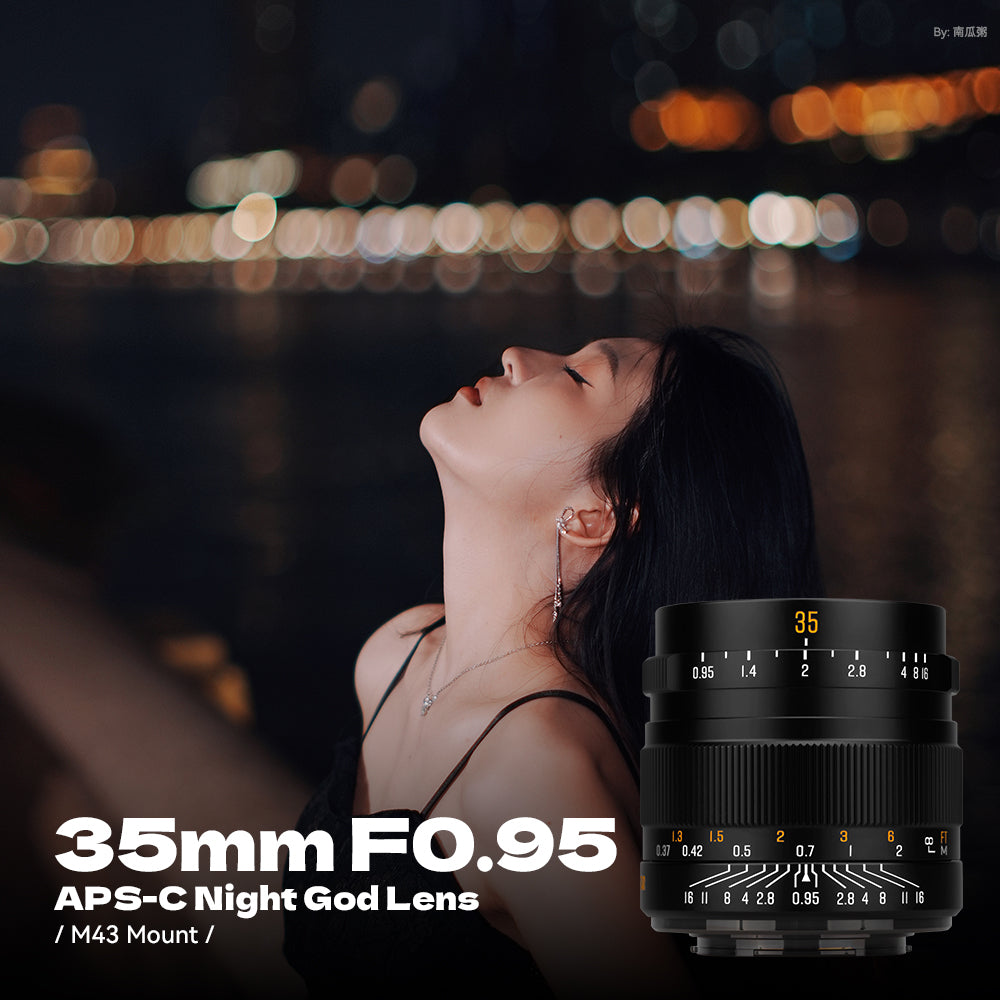 The Best Gift for Dad Brightin Star 35mm F0.95 Night God Portrait Star APS-C Manual Fixed Focus Lens Suitable For Fuji X/Canon M/RF/M43/Sony E/Nikon Z Mount