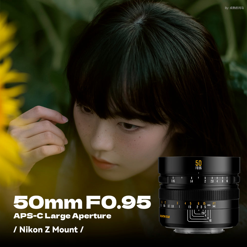 50mm F0.95 APS-C Night God Portrait Star Manual Fixed Focus Lens Suitable For Sony E Mount