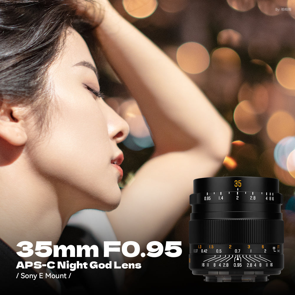 The Best Gift for Dad Brightin Star 35mm F0.95 Night God Portrait Star APS-C Manual Fixed Focus Lens Suitable For Fuji X/Canon M/RF/M43/Sony E/Nikon Z Mount