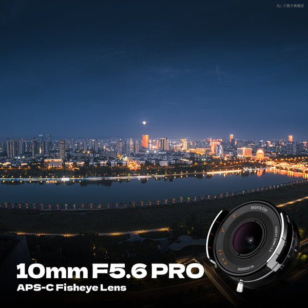 10mm F5.6 Pro APS-C Fisheye Lens Wide-Angle Lens For Fujifilm XF Mount