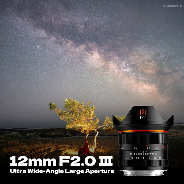 12mm F2.0 III APS-C  Ultra Wide-Angle Big Aperture Cameras Lens For Canon EOS-M Mount