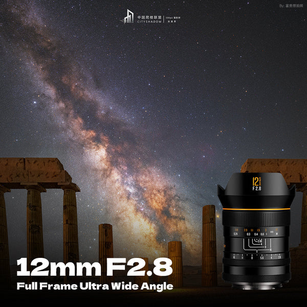 12mm F2.8 Full Frame 122.5° Ultra Wide Angle Manual Focus Prime Mirrorless Camera Lens Fit for Canon RF Mount