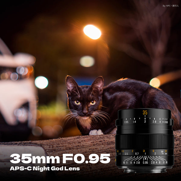 35mm F0.95 APS-C Night God Portrait Star Manual Fixed Focus Lens Suitable For Panasonic/Olympus Micro 4/3 Mount