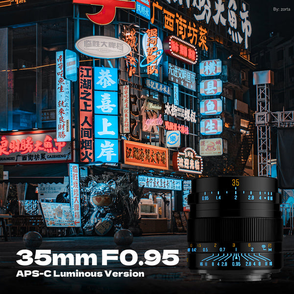 35mm F0.95 APS-C Luminous Version Portrait Star Manual Fixed Focus Lens Suitable for Nikon Z Mount