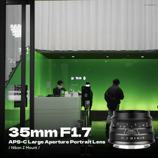 35mm F1.7 Wide-Angle Manual Focus Prime Lens - Brightin Star