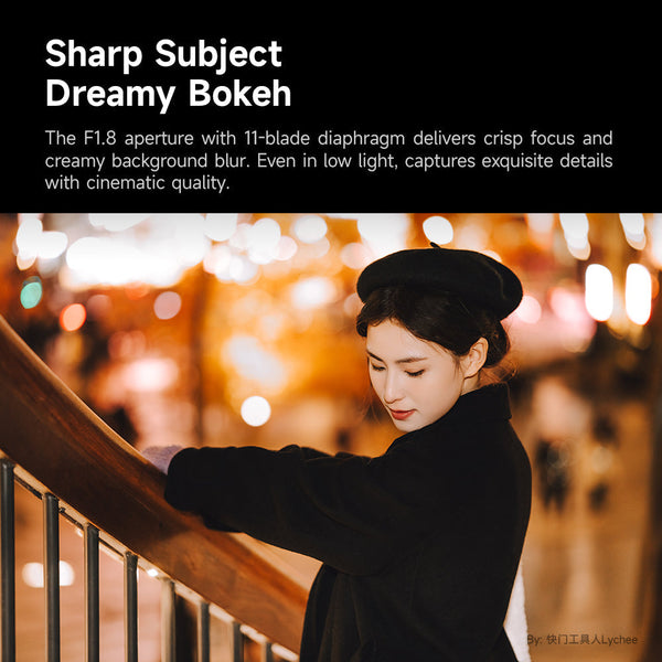 AF85mm F1.8 Full-frame Autofocus Fixed-Focus Portrait Large Aperture Lens - Brightin Star