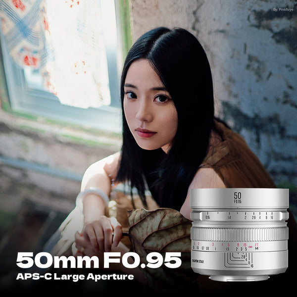 50mm F0.95 APS-C Night God Portrait Star Manual Fixed Focus Lens -Brightin Star
