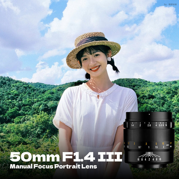 50mm F1.4 III APS-C Manual Focus Portrait Lens for Sony E