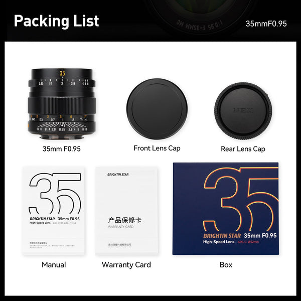 35mm F0.95 Night God Portrait Star APS-C Manual Fixed Focus Lens - Brightin Star