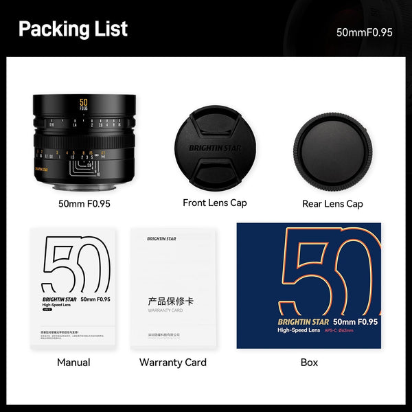 50mm F0.95 APS-C  Night God Portrait Star  Manual Fixed Focus Lens Suitable For Sony E Mount