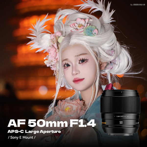 AF50mm F1.4 Autofocus Lens, Large Aperture Portrait Fixed Focus Lens - Brightin Star