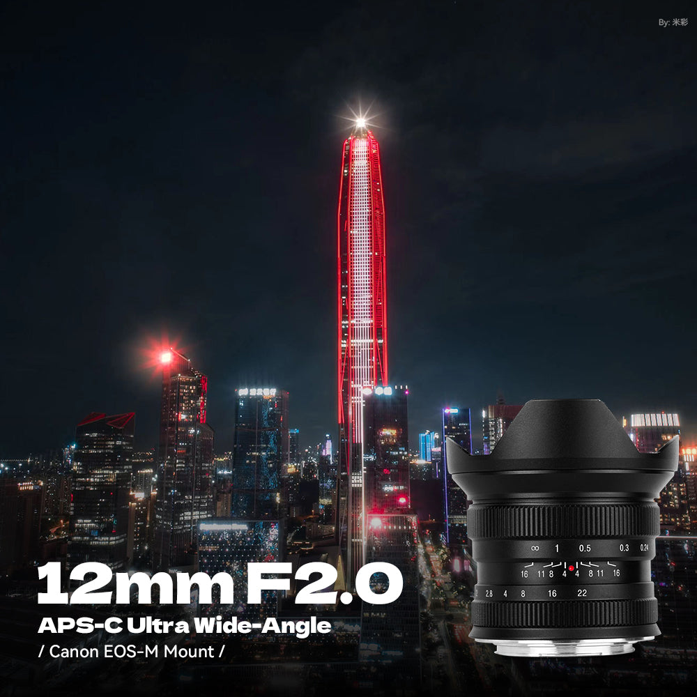 12mm F2.0 Ultra Wide-Angle Big Aperture APS-C Manual Focus Mirrorless Cameras Lens, Fit for Canon EOS-M Mount