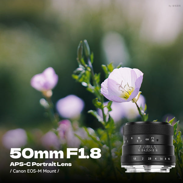 Brightin Star 50mm F1.8 Manual Focus Lens Aps-c Fit for Canon EF-M/Sony/M4/3/Fuji X/Nikon Z