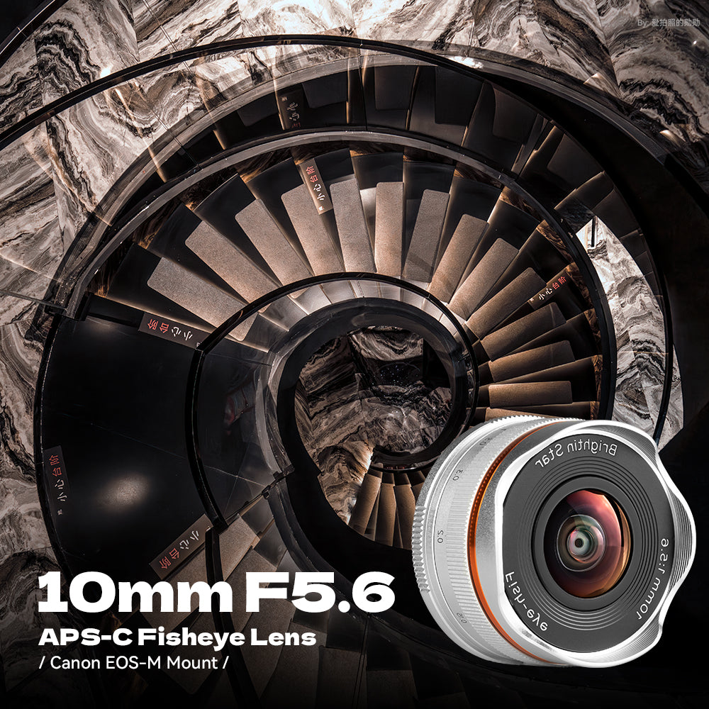 10mm F5.6 Fisheye Lens Wide-Angle Lens Pancake Lens Manual Fixed Focus Lens - Brightin Star