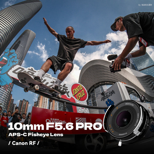 Brightin Star 10mm F5.6 Pro APS-C Fisheye Lens Wide-Angle Lens For M43/Sony E/ Nikon Z/Fuji XF/Canon RF-S Mount