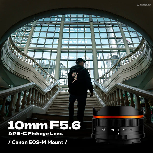 10mm F5.6 APS-C Fisheye Lens Wide-Angle Lens Pancake Lens Manual Fixed Focus Lens Suitable For Fuji X-Mount