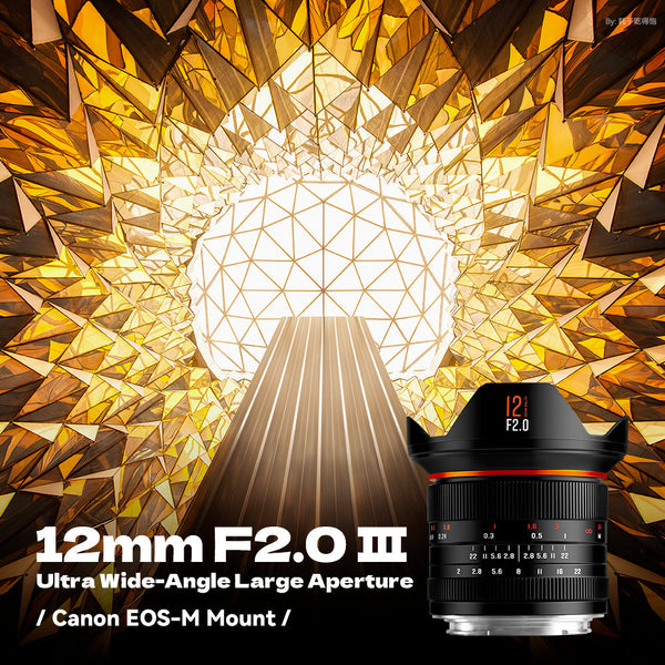 12mm F2.0 III APS-C Ultra Wide-Angle Big Aperture Cameras Lens For Nikon Z-Mount