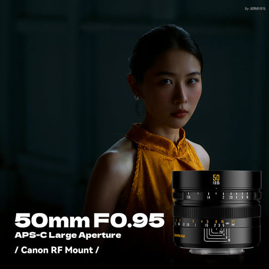 50mm F0.95 APS-C  Night God Portrait Star  Manual Fixed Focus Lens Suitable For Canon RF Mount