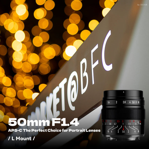 Brightin Star 50mm F1.4 APS-C Manual Focus Prime Lens for M43/Canon M/Fuji X/Sony E Mount