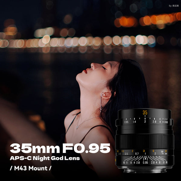 35mm F0.95 APS-C Night God Portrait Star Manual Fixed Focus Lens Suitable For Fuji X-Mount