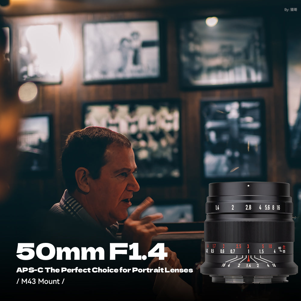 50mm F1.4 Manual Focus Prime Lens for Canon EOS-M Mount