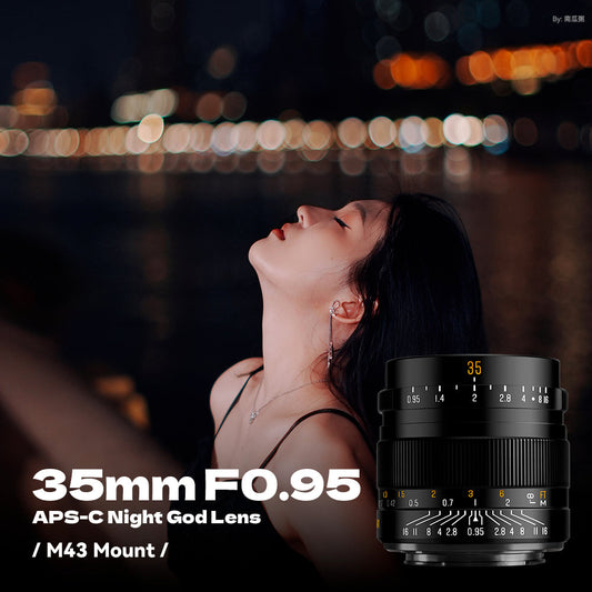 35mm F0.95 APS-C Night God Portrait Star Manual Fixed Focus Lens Suitable For Panasonic/Olympus Micro 4/3 Mount