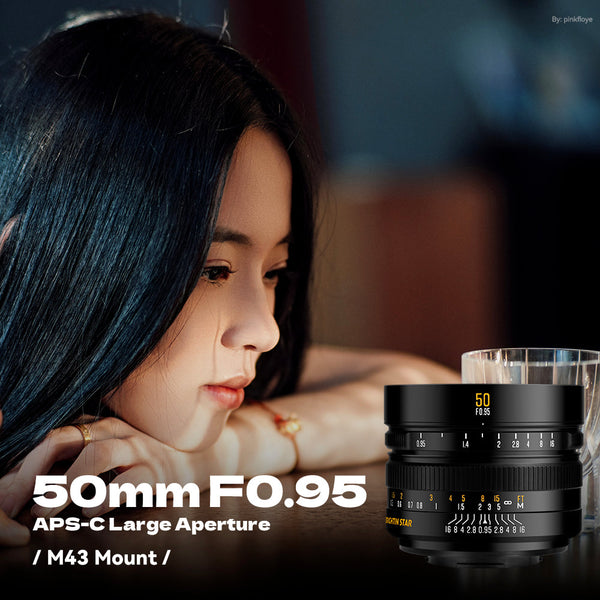 50mm F0.95 APS-C Night God Portrait Star Manual Fixed Focus Lens -Brightin Star