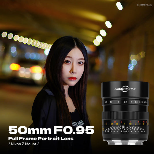 50mm F0.95 Full Frame Large Aperture Manual Focus Mirrorless Camera Lens, Fit for Nikon Z-Mount