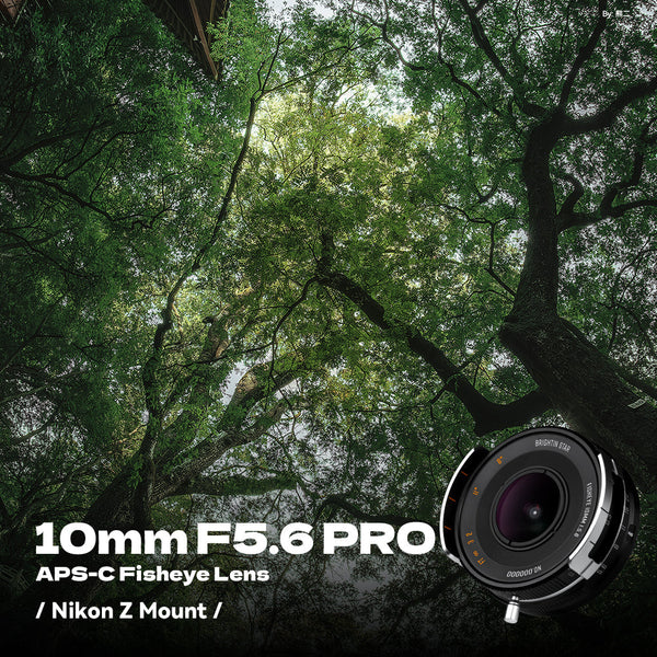 10mm F5.6 Pro APS-C Fisheye Lens Wide-Angle Lens For Sony E Mount