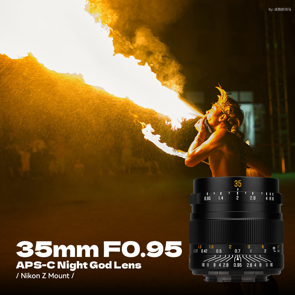 Brightin Star 35mm F0.95 Night God Portrait Star APS-C Manual Fixed Focus Lens Suitable For Fuji X/Canon M/RF/M43/Sony E/Nikon Z Mount