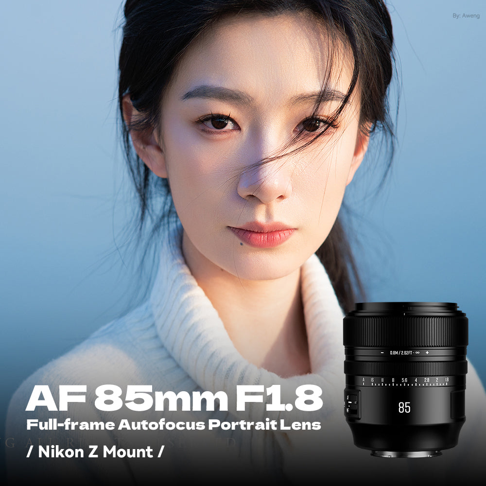 Brightin Star AF85mm F1.8 Full-frame Autofocus  Portrait Large Aperture Prime Lens Fit for Sony E/Nikon Z Mount