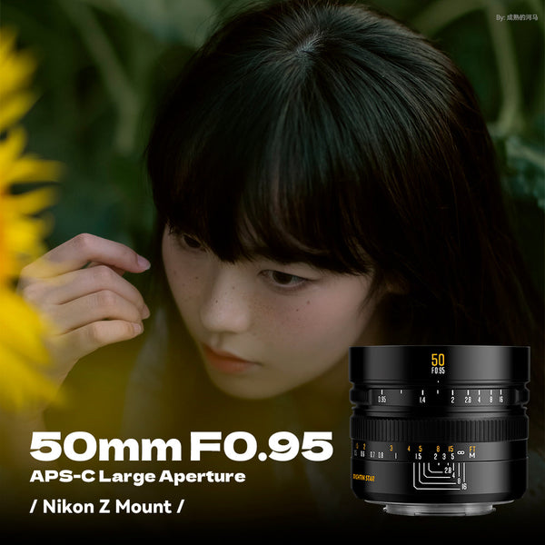 50mm F0.95 APS-C  Night God Portrait Star  Manual Fixed Focus Lens Suitable For Fuji X-Mount