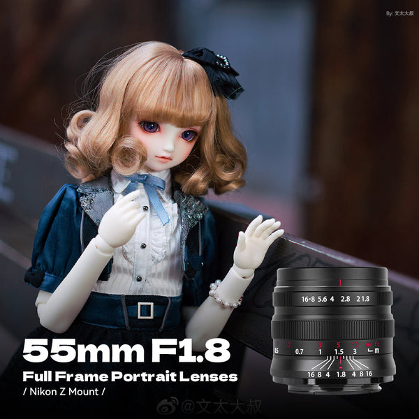 55mm F1.8 Full Frame Large Aperture Manual Focus Mirrorless Camera Lens - Brightin Star