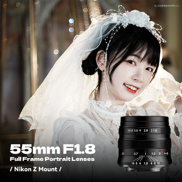 Brightin Star 55mm F1.8 Full Frame Large Aperture Manual Focus  Lens for Canon RF/Nikon Z/Sony E Mount