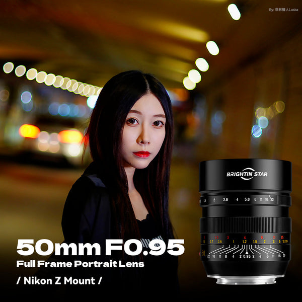 Brightin Star 50mm F0.95 Full Frame Large Aperture Camera Lens For Sony E/Nikon Z/Canon RF/L Mount
