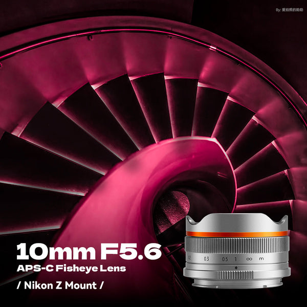 10mm F5.6 APS-C Fisheye Lens Wide-Angle Lens For Sony E Mount