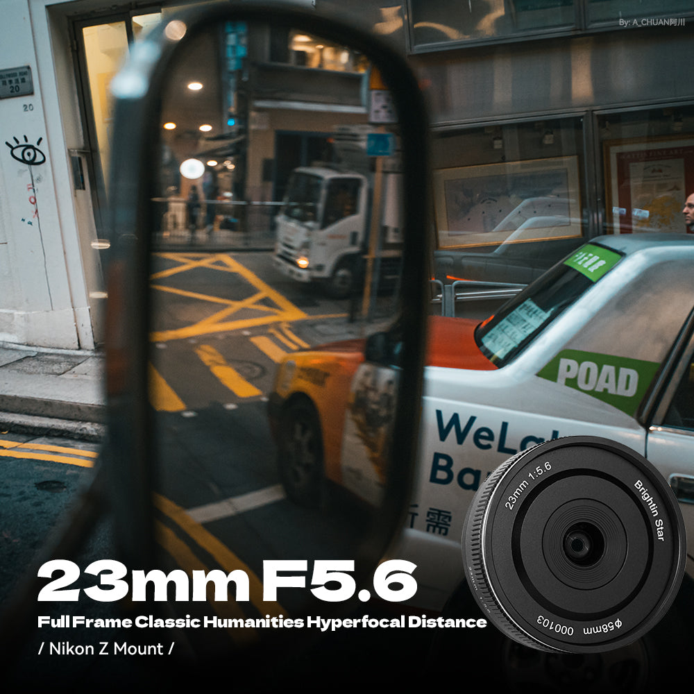 23mm F5.6 Full Frame Manual Focus Prime Lens for Sony E-Mount