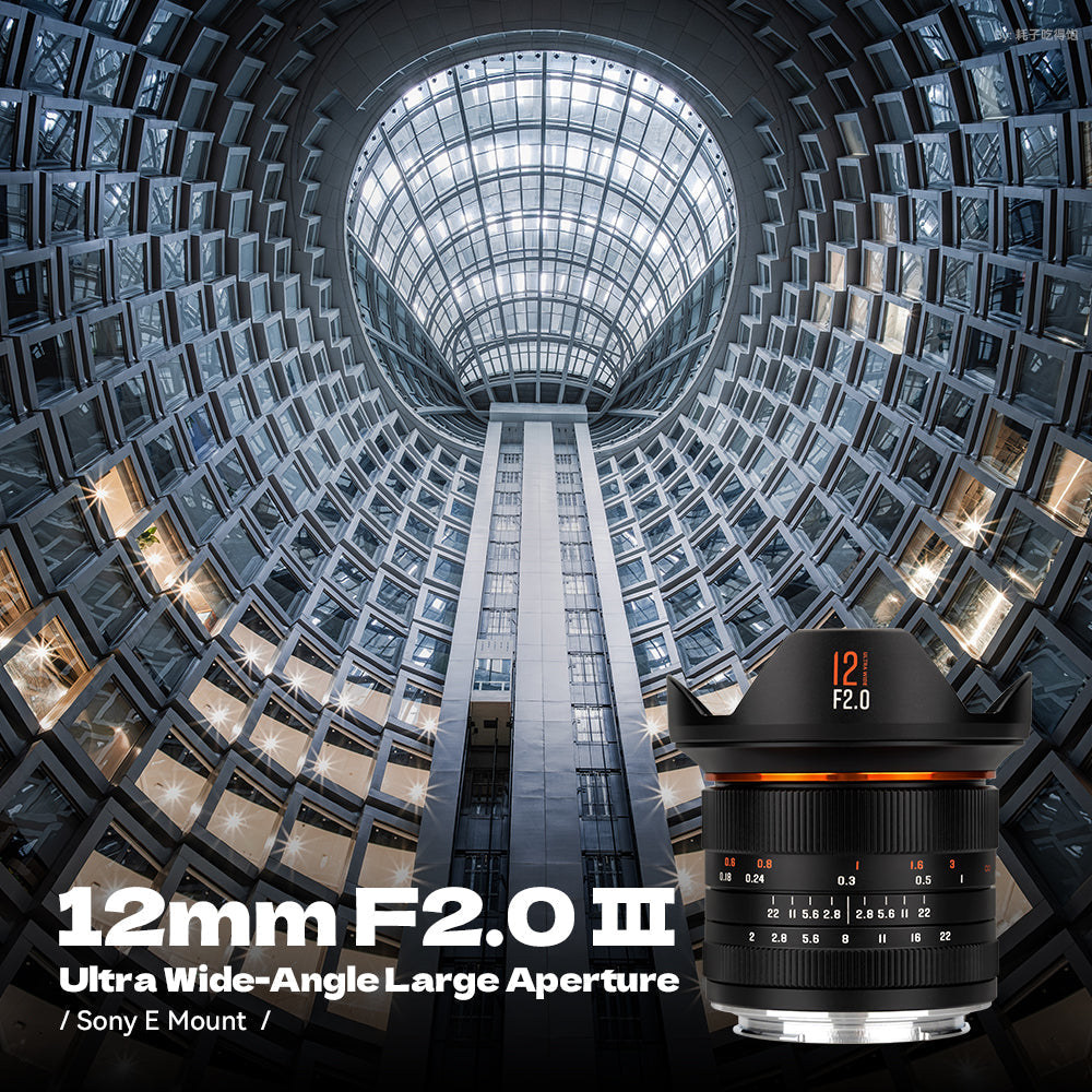 Brightin Star 12mm F2.0 III Ultra Wide-Angle Big Aperture APS-C Cameras Lens, Fit for Canon EF-M/RF