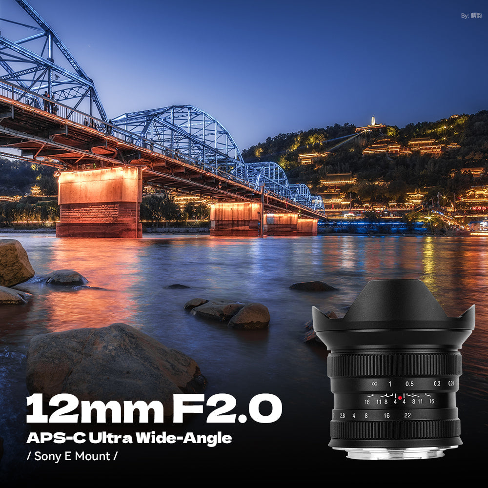 12mm F2.0 Ultra Wide-Angle Big Aperture APS-C Manual Focus Mirrorless Cameras Lens, Fit for Canon EOS-M Mount