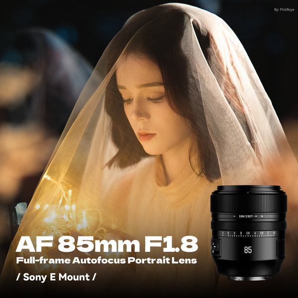 AF85mm F1.8 Full-frame Autofocus Fixed-Focus Portrait Large Aperture Lens - Brightin Star