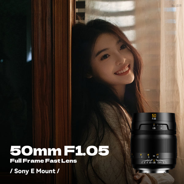 Brightin Star MF 50mm F1.05 Full-Frame Manual Focus Prime Lens for Sony E Mount