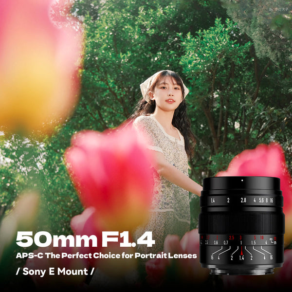 50mm F1.4 APS-C Manual Focus Prime Lens for Sony E Mount