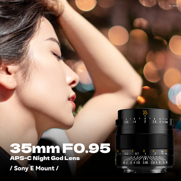 35mm F0.95 APS-C Night God Portrait Star Manual Fixed Focus Lens Suitable For Panasonic/Olympus Micro 4/3 Mount