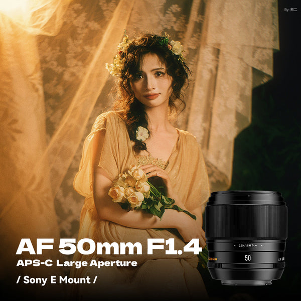 AF50mm F1.4 APS-C Autofocus Lens Large Aperture Portrait Fixed Focus Lens Suitable Fit for Sony E Mount