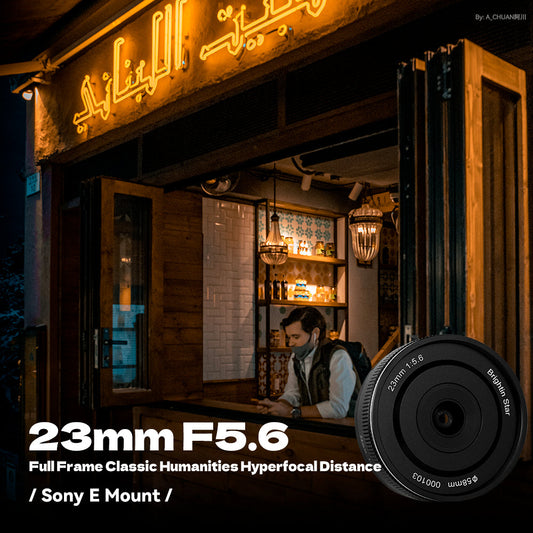 23mm F5.6 Full Frame Manual Focus Prime Lens Fit for Sony E Mount