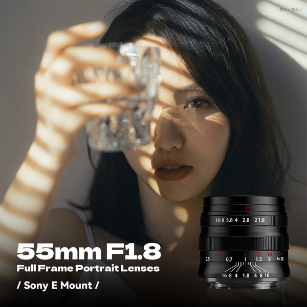 Brightin Star 55mm F1.8 Full Frame Large Aperture Manual Focus  Lens for Canon RF/Nikon Z/Sony E Mount