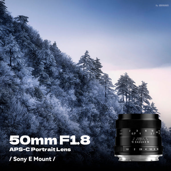 Brightin Star 50mm F1.8 APS-C Manual Focus Lens Fit for Canon EF-M/Sony E/M43/Fuji X/Nikon Z mount
